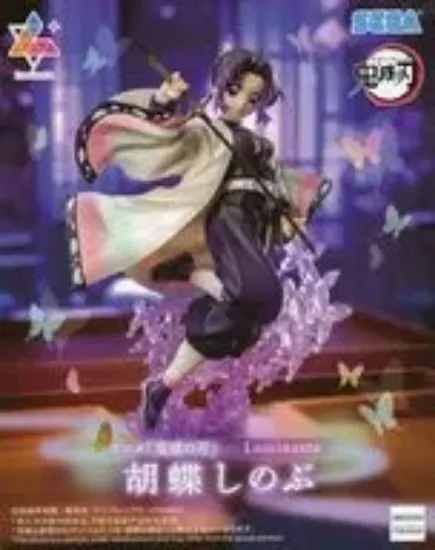Slika Kocho Shinobu Figure - Demon Slayer