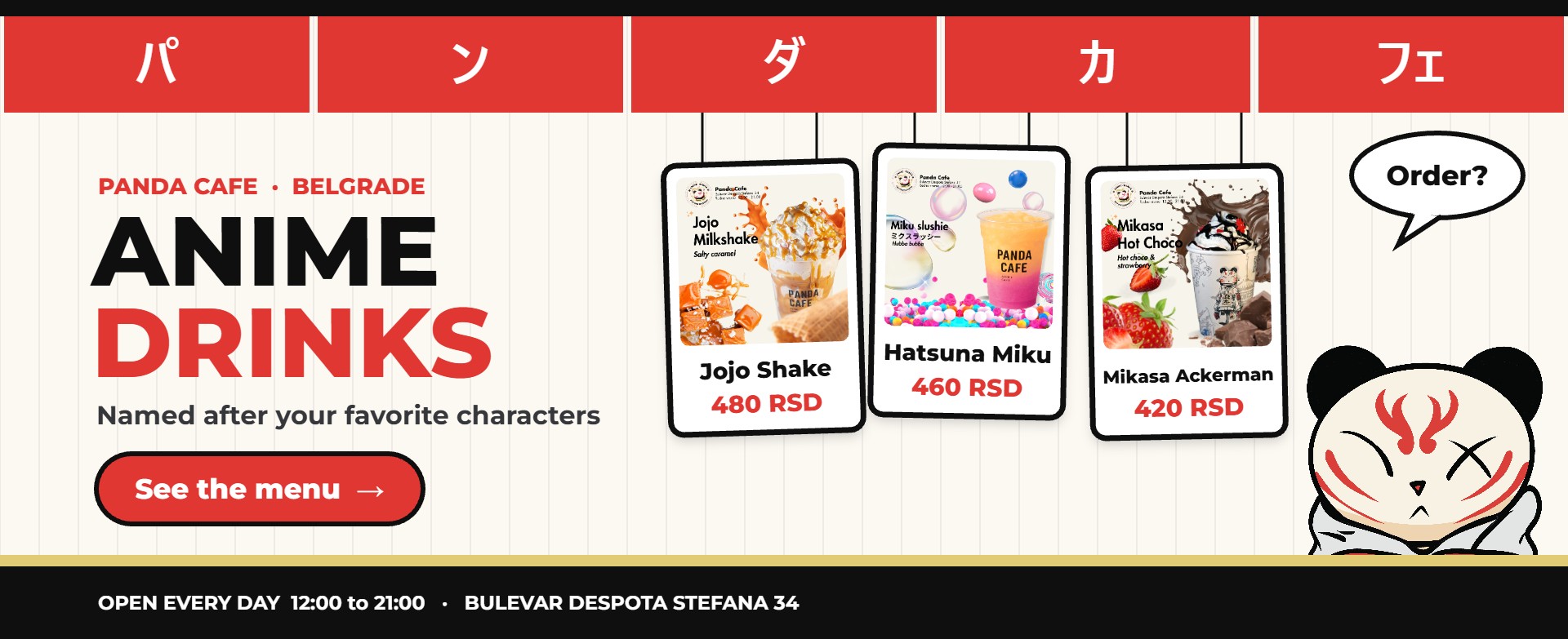 Panda Cafe anime drinks menu