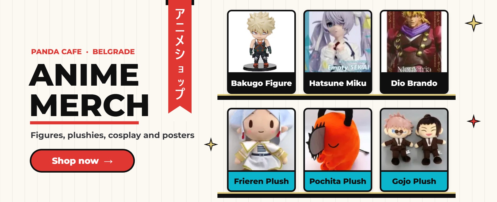 Panda Cafe anime merch shop